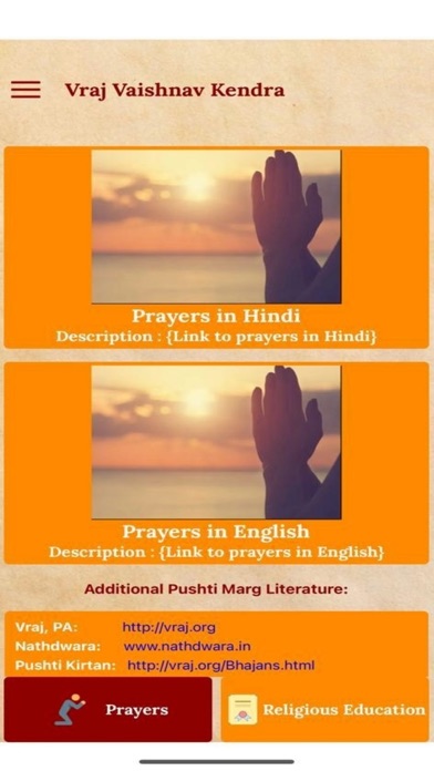 Screenshot 2 of VrajdhamNJ App