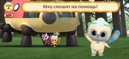 Game screenshot Юху и Друзья: Доктор Ветеринар apk