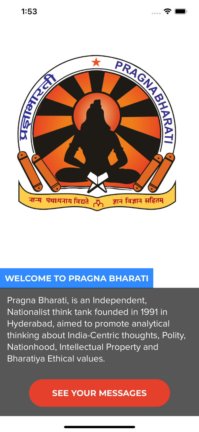 Pragna Bharati