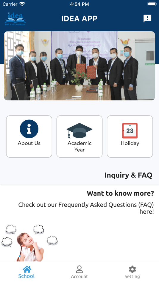 #1. IDEA School (iOS) 由: Tol Borin