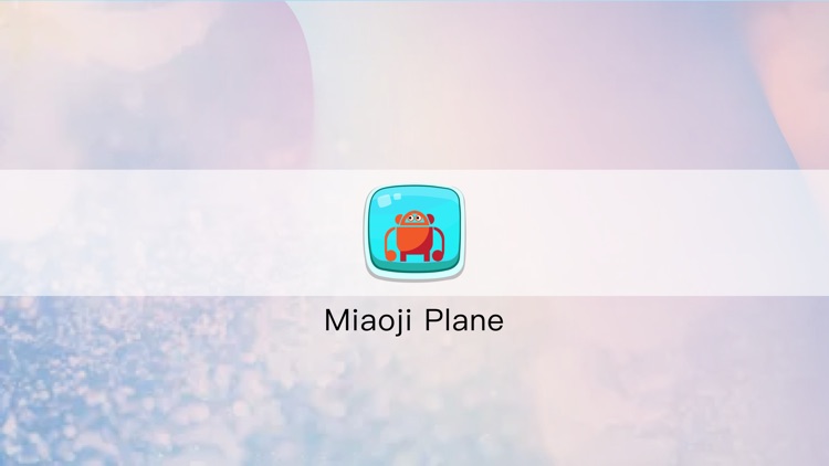 Miaoji Plane