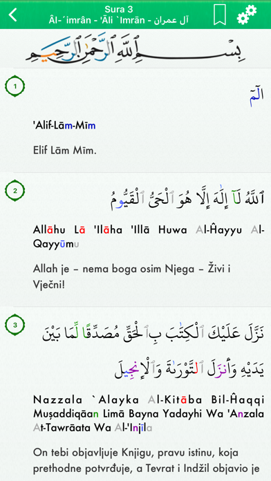 Screenshot #3 pour Quran Tajwid Pro : Bosnian