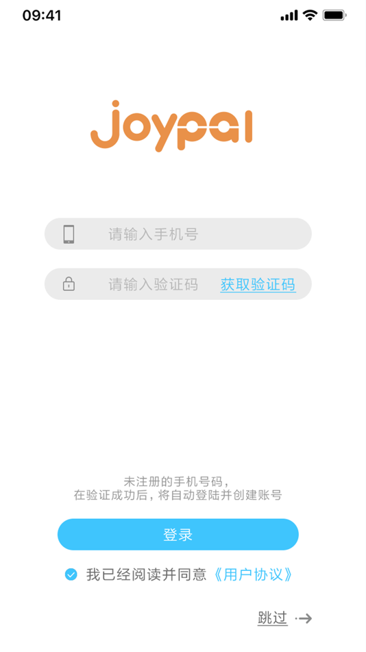 #1. joypal (iOS) 由: Xiamen Comfort Science & Technology Group