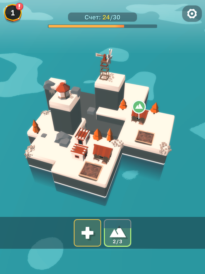 MOAI - My Own Ark Island