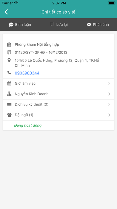 Cổng Tra Cứu Y Tế HCM Screenshot