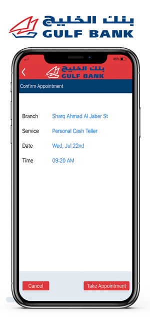 Visit Gulf Bank(圖6)-速報App
