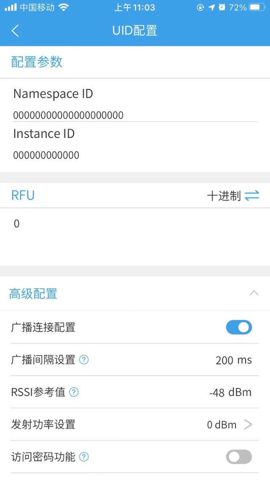 #4. BeaconSetting (iOS) 由: Shenzhen RF-star Technology Co., Ltd