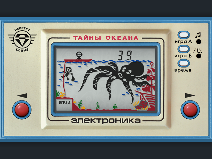 Тайны Океана ИМ-03