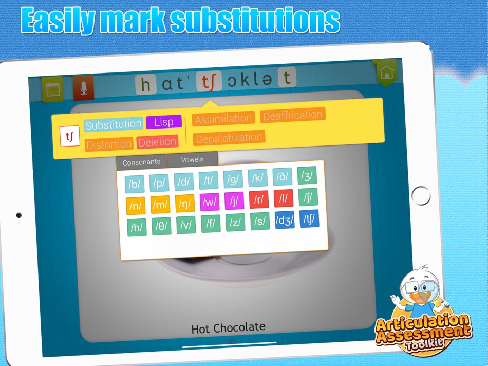 #3. AAT Plus (iOS) 由: Smarty Ears