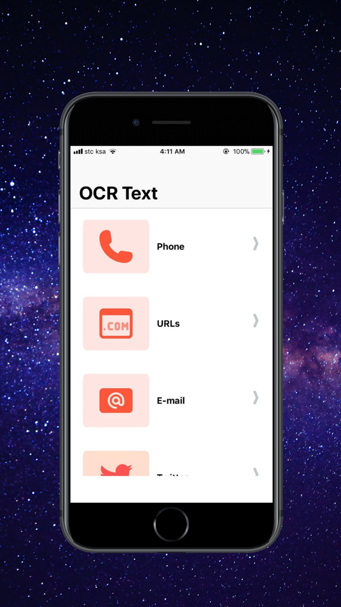 Text Scanner OCR‪-sahal pro