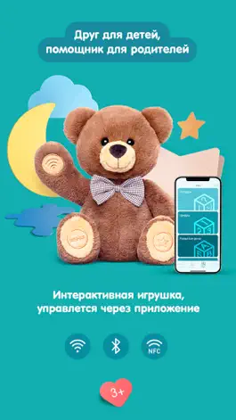 Game screenshot Умный Мишка mod apk