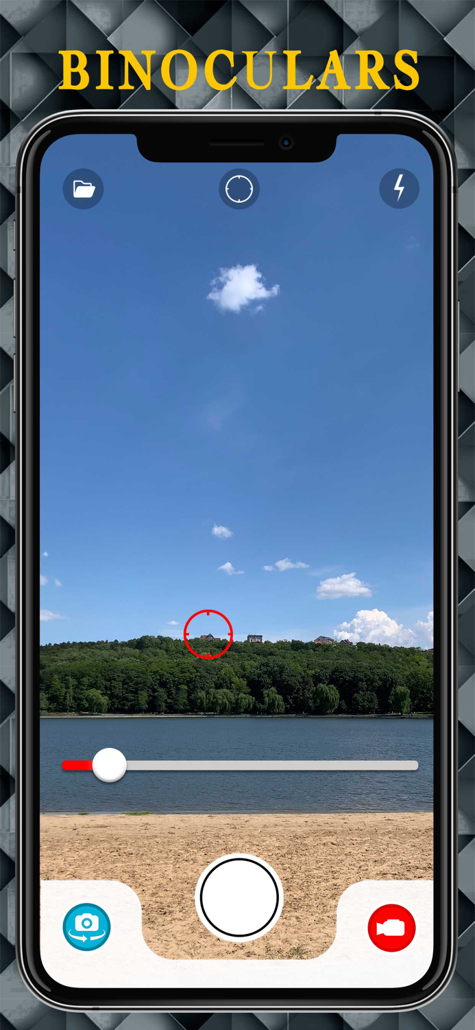 Binoculars The World is Close