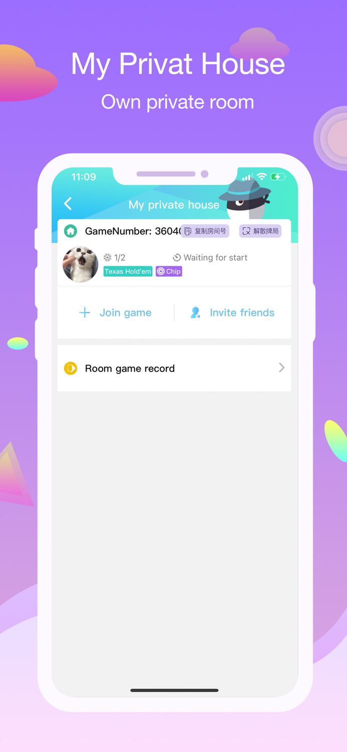 GoPlay360 - Poker with friends