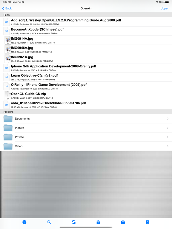 Screenshot #6 pour FileSafeBox