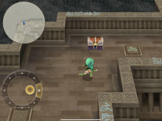 ‎FF IV: THE AFTER YEARS Screenshot