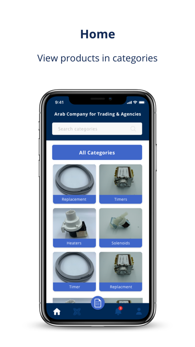 Arabta Screenshot