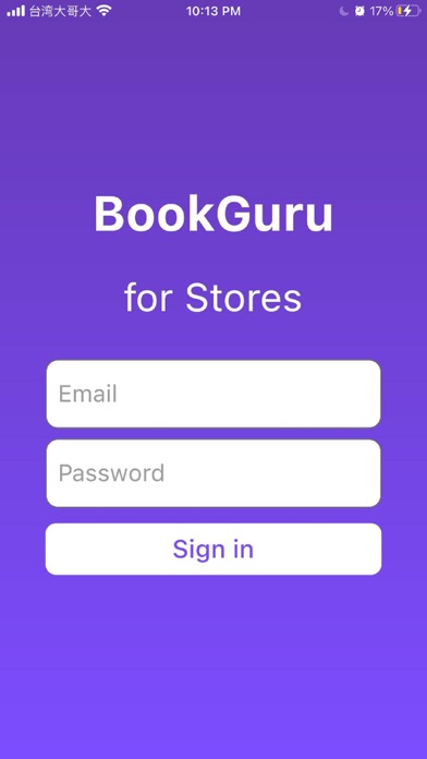 BookGuru POSのおすすめ画像1