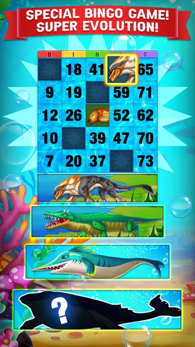 Bingo Amaze - 2023 Bingo Games Screenshot
