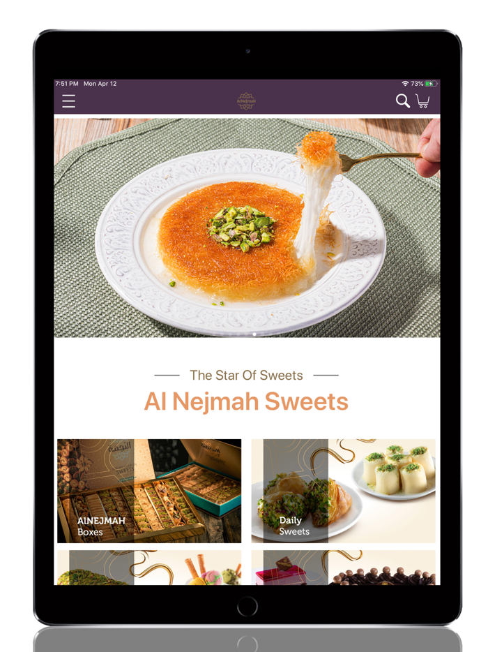 Al Nejmah - النجمة