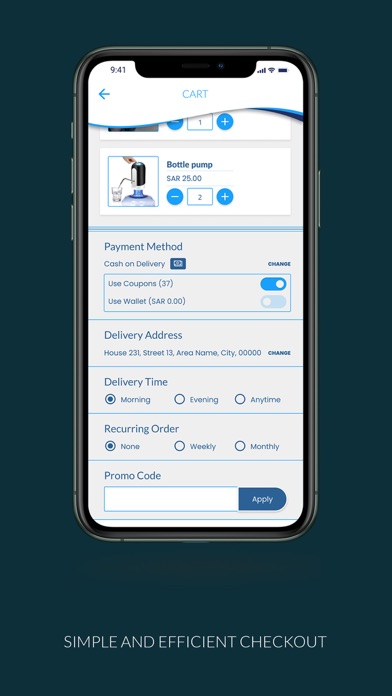 Fayha Water - مياه فيحا Screenshot