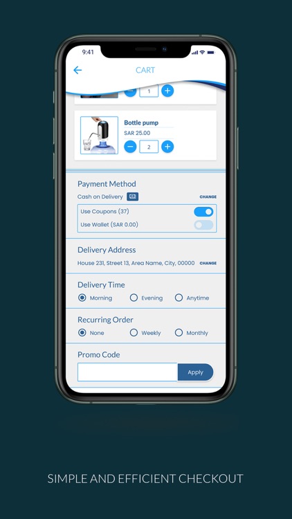 Fayha Water - مياه فيحا