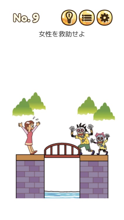 Detective Exit Brain Quiz screenshot-8