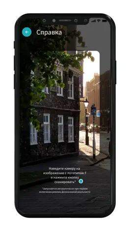 Game screenshot FOCUS ON mod apk