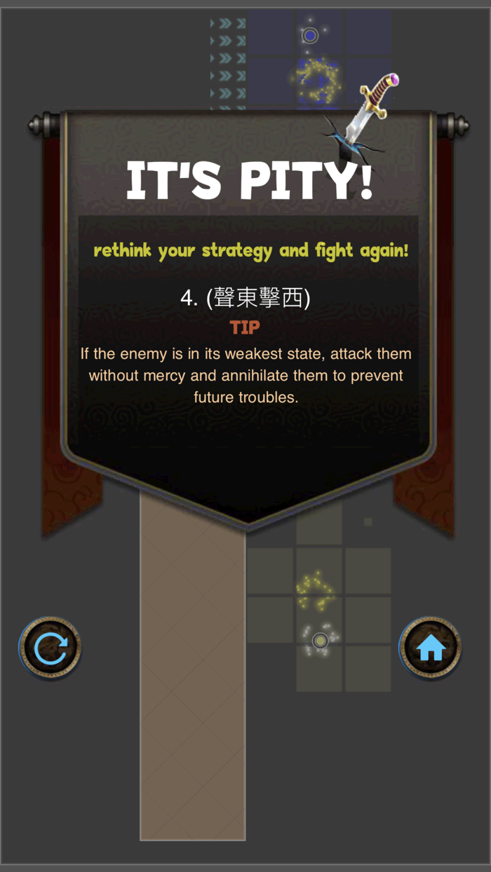 Thirty-Seven Stratagems