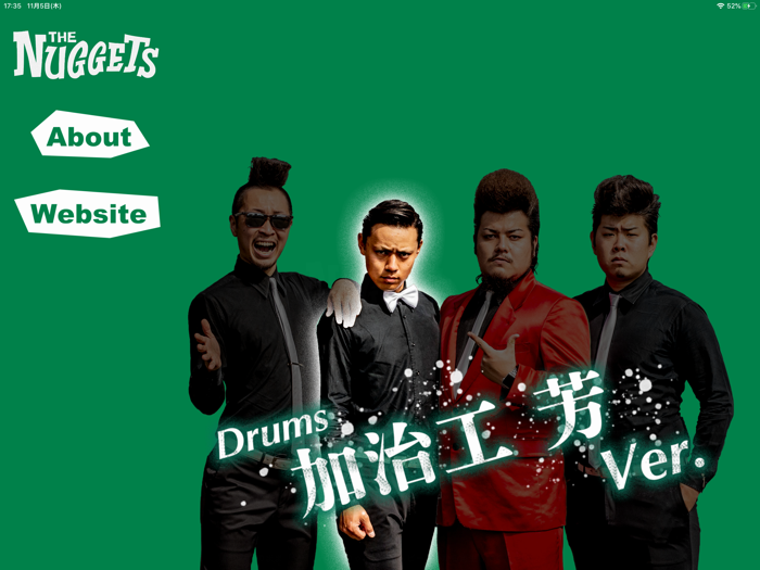 THE NUGGETS 「やってみなけりゃ」