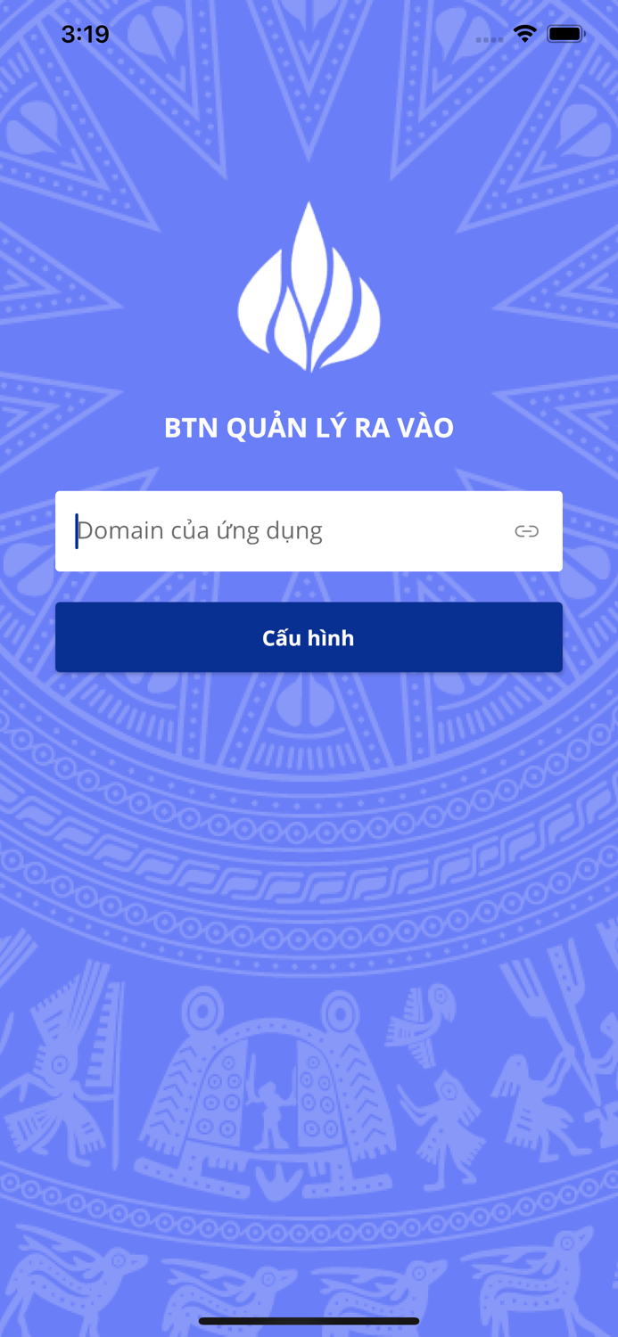 BTN Quản lý ra vào