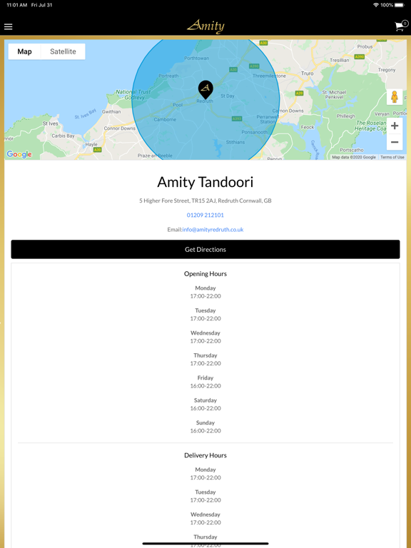 Screenshot #5 pour Amity Tandoori