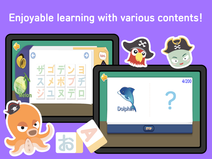 Japanese Study Step 1