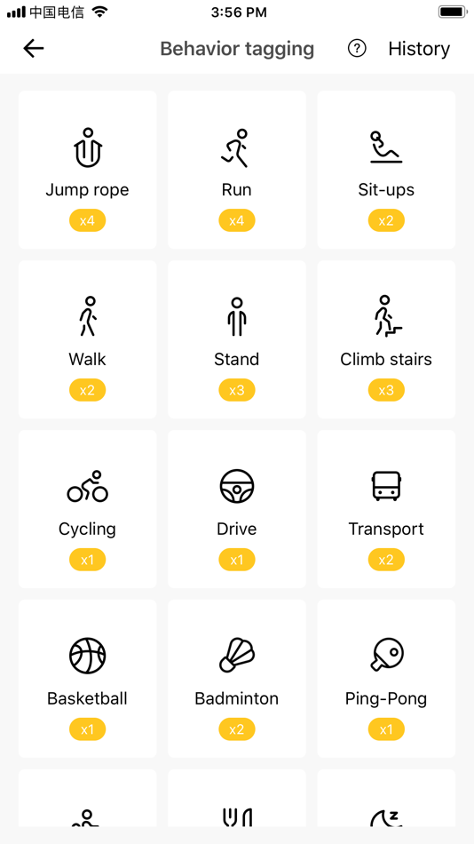 #5. STF Sleep Research (iOS) 게시자: Zepp Inc.