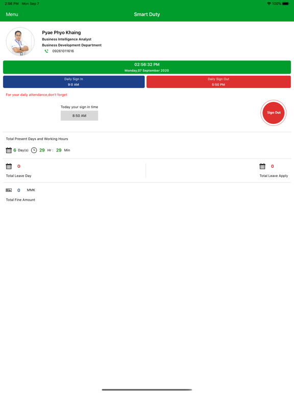 Screenshot #5 pour SMART Duty