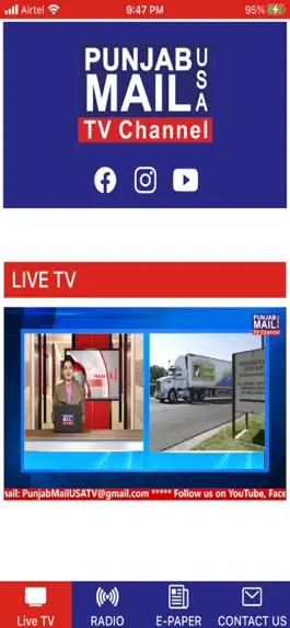 Game screenshot Punjab Mail USA apk