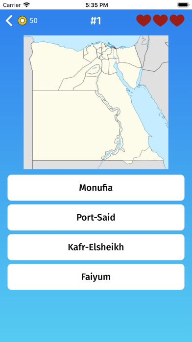 Egypt: Provinces Quiz Game Screenshot