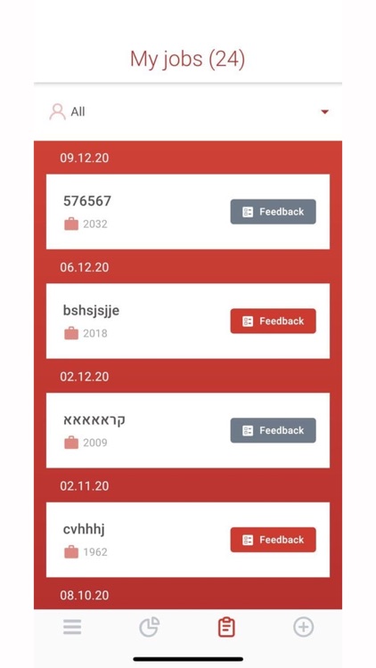 Halley Meter screenshot-5
