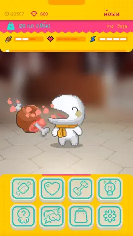 Game screenshot Himmapan Marshmello Saga apk