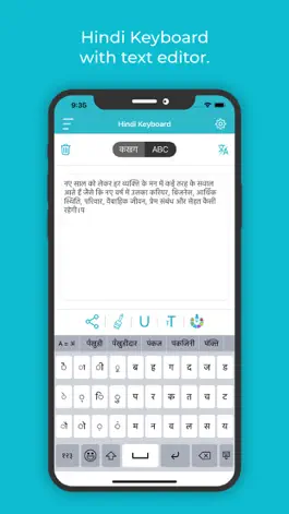 Game screenshot Hindi Keyboard : Translator apk