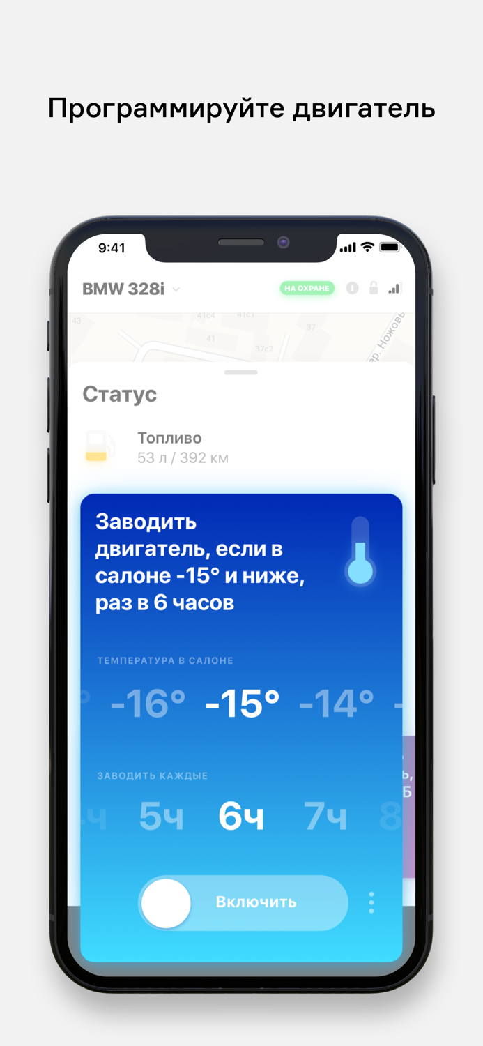 МУЛЬТИДРАЙВ