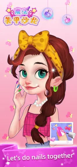 Game screenshot Magic Nail Salon mod apk