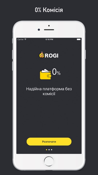 Screenshot #1 pour ROGI