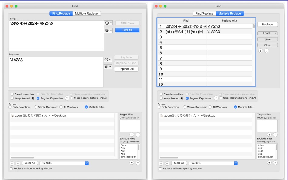 #4. Jedit Ω plus (macOS) 来自: MATSUMOTO Satoshi