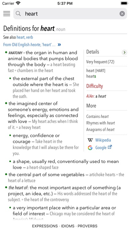 Antidote Mobile 4 – English