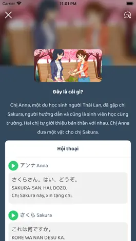 Game screenshot QQToon hack