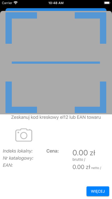 el12 Screenshot