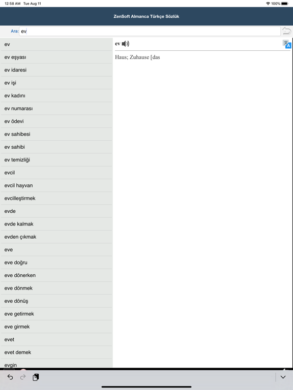 Screenshot #4 pour Almanca Türkçe Sözlük -Zensoft