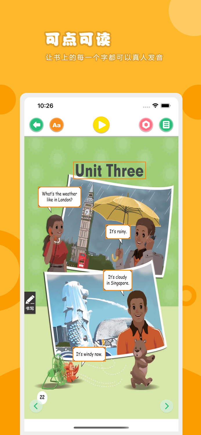 英语四年级下册-人教版PEP小学英语点读教材