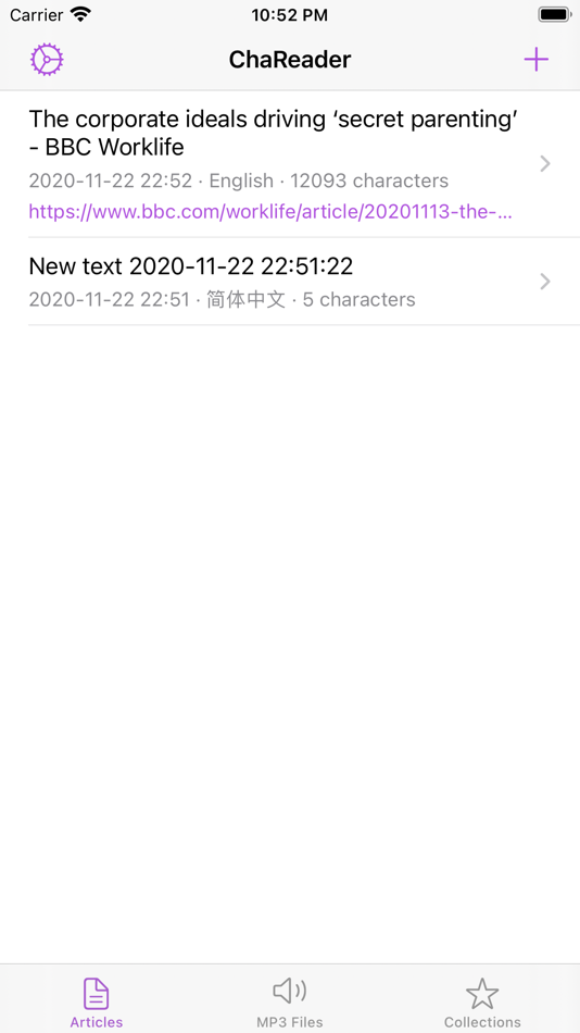 #1. ChaReader (iOS) By: Kuixi Song