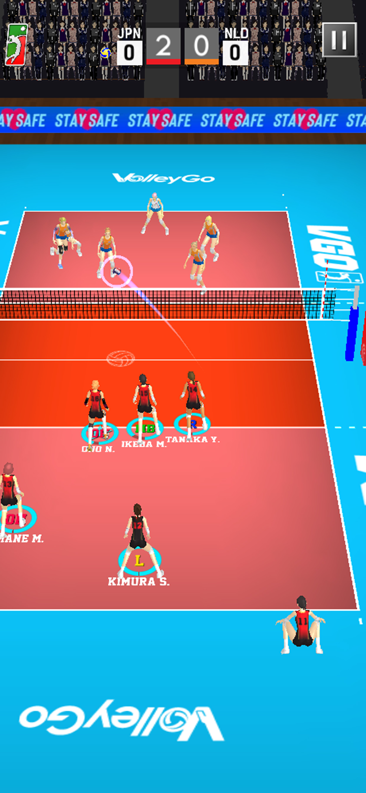 VolleyGo (VGO) screenshot 1